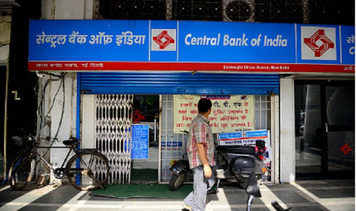 एमआयडीसीमध्ये सेंट्रल बँकेतर्फेएमएसएमई कर्ज उपलब्धता शिबिर