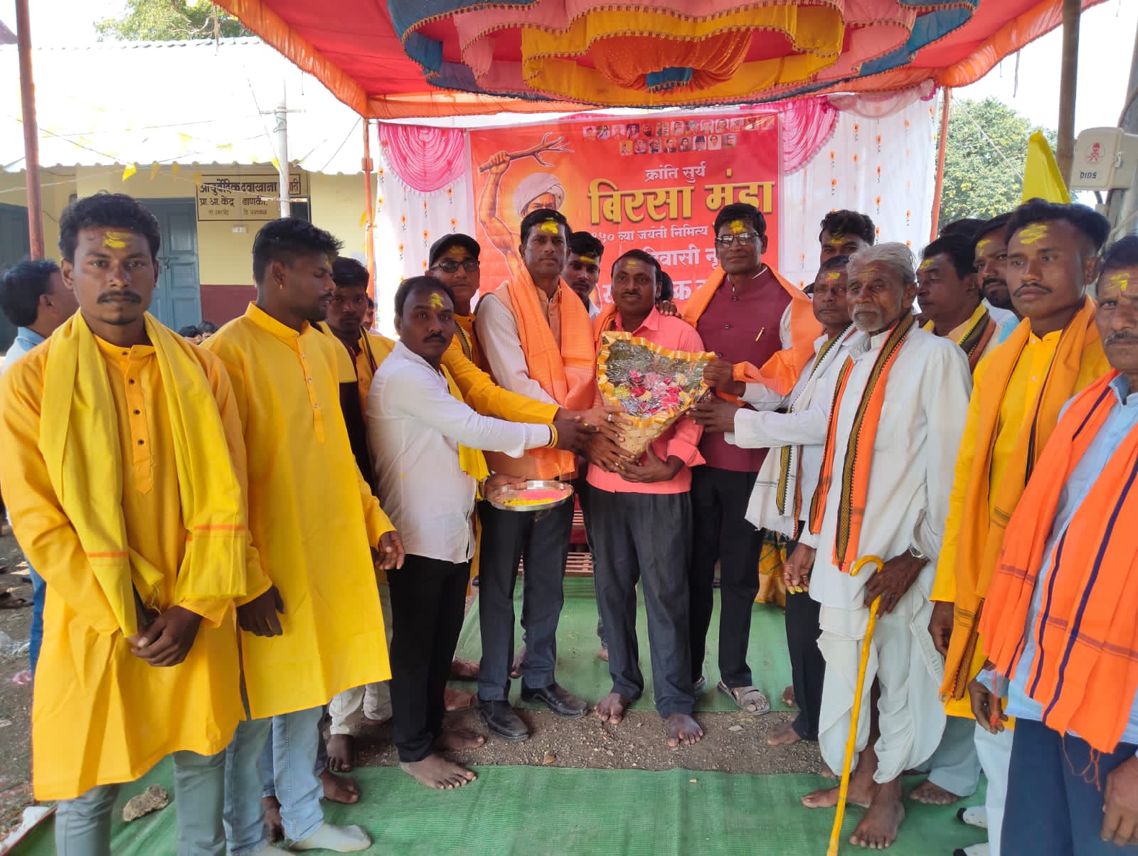 चातारी येथे क्रांतिवीर भगवान बिरसा मुंडा यांची जयंती अति उत्साहात साजरी……